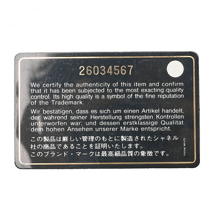 シャネル カーフスキン シェブロン シングルチェーンショルダー ボルドー ゴールド金具 中古品