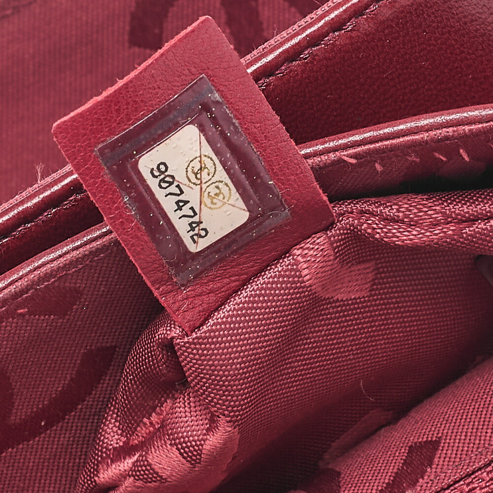 CHANEL Lambskin Chocolate Bar 2.55 Lock Chain Shoulder Bag Red Silver-Tone Hardware, Pre-Owned