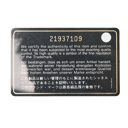 シャネル ラムスキン マトラッセ ターンロック 巾着 バックパック パープル ゴールドトーン金具 中古品