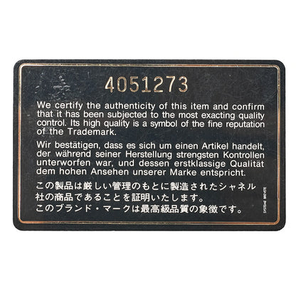 シャネル ラムスキン ココマーク チェーン バックパック ブラック シルバー金具 中古品