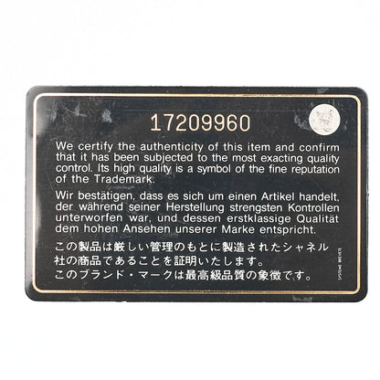 シャネル ラムスキン マトラッセ Wターンロック チェーン バックパック パープル シルバー金具 中古