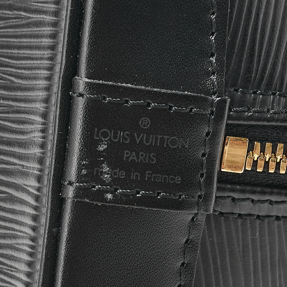 LOUIS VUITTON ルイヴィトン エピ アルマPM ハンドバッグ M52142 ノワール ゴールド金具 中古