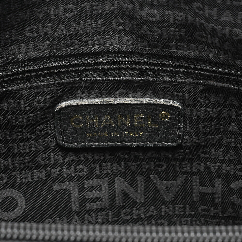 CHANEL Caviar Skin Big Coco Mark Handbag Detachable Black Gold-Tone Hardware, Pre-Owned