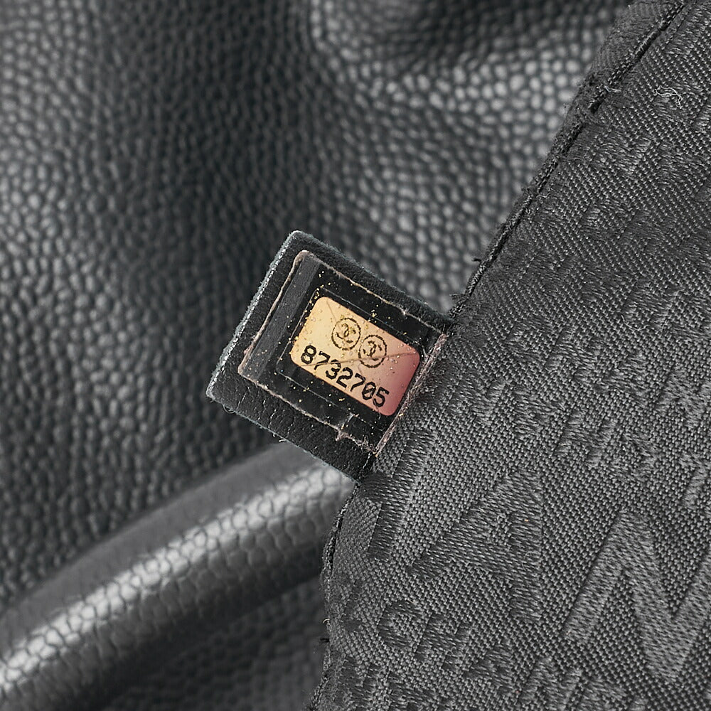 CHANEL Caviar Skin Big Coco Mark Handbag Detachable Black Gold-Tone Hardware, Pre-Owned