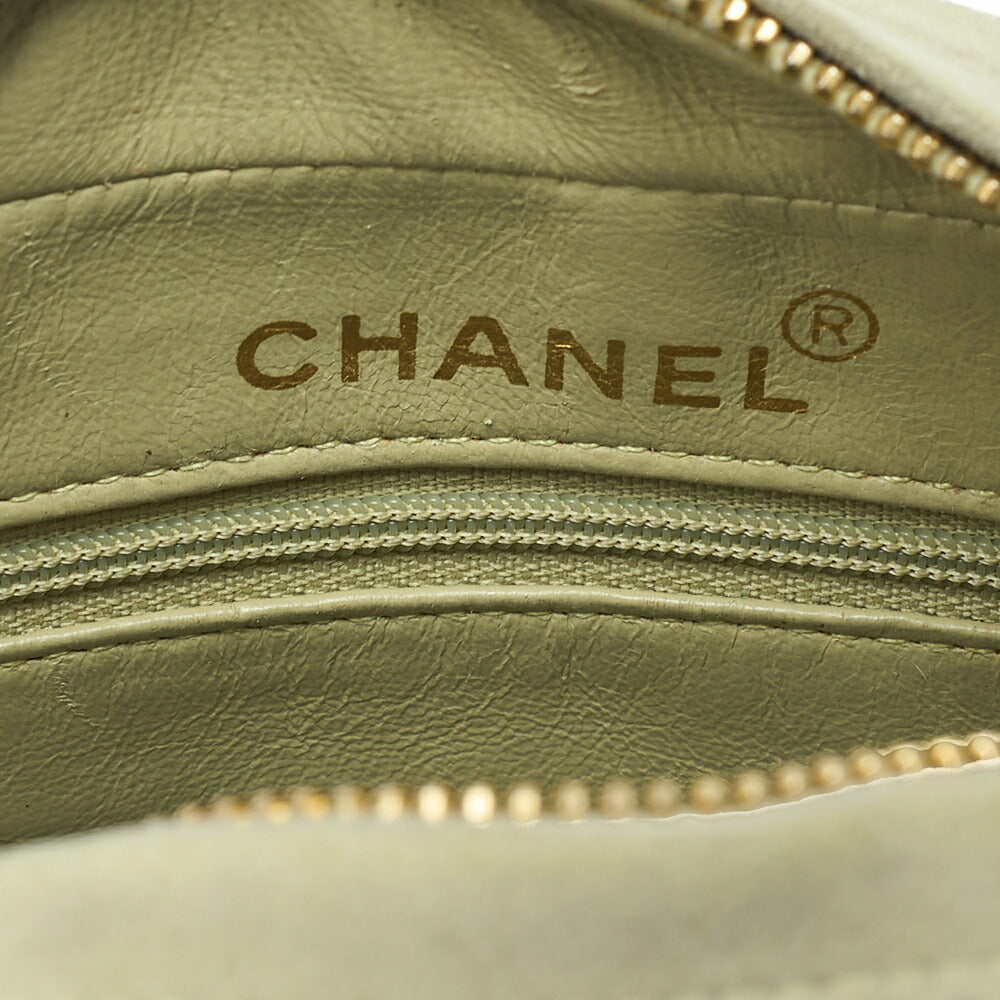 CHANEL Matelasse Coco Mark Fringe Bijou Chain Shoulder Suede Yellow Gold-Tone Hardware, Pre-Owned
