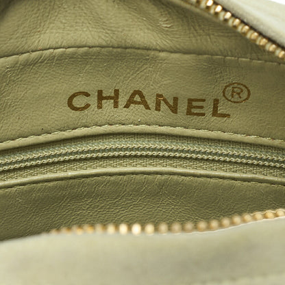 CHANEL Matelasse Coco Mark Fringe Bijou Chain Shoulder Suede Yellow Gold-Tone Hardware, Pre-Owned