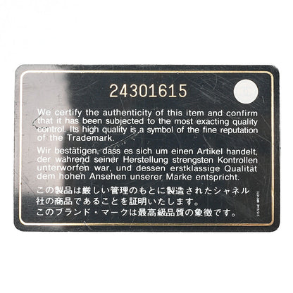 シャネル マトラッセ 2WAY シェブロン チェーン ショルダーバッグ ハンドバッグ ラムスキン 黒 ゴールド金具 中古品