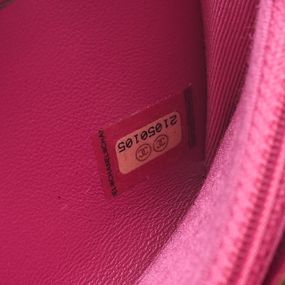 シャネル マトラッセ ラウンドファスナー長財布 ラムスキン ピンク シルバー金具 中古品