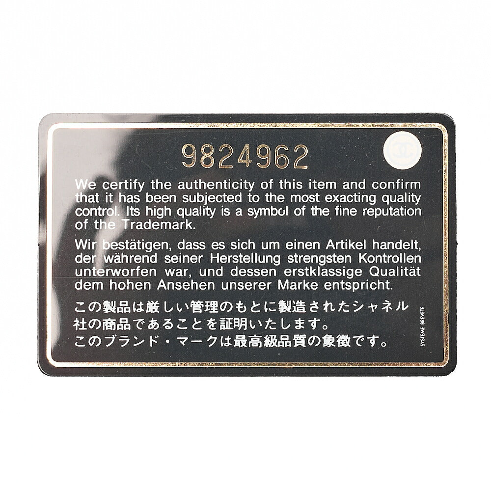 CHANEL ロゴマーク ワンショルダーバッグ コットン × ラムスキン 黒×白 シルバー金具 中古品