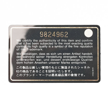 CHANEL ロゴマーク ワンショルダーバッグ コットン × ラムスキン 黒×白 シルバー金具 中古品