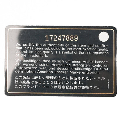シャネル ラムスキン トレンディCC 2.55 ロック チェーンショルダーバッグ ゴールド金具 中古品