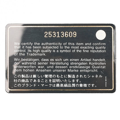 CHANEL シャネル ラージショッピングバッグ ココマーク コットン 2WAY ネイビー シルバー金具 中古