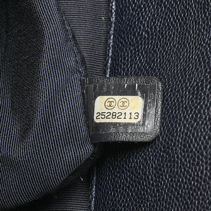 CHANEL 2-way Chain Shoulder Bag Matelasse Caviar Skin Coco Charm Navy Silver-Tone Hardware, Pre-Owned