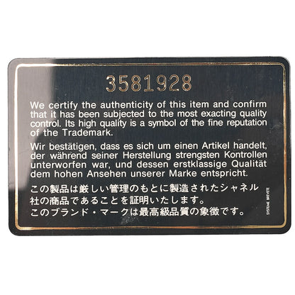 シャネル ハンドバッグ ボストンバッグ カーフスキン マトラッセ スポーツライン ロゴ ホワイト×ブラック ゴールド金具 中古