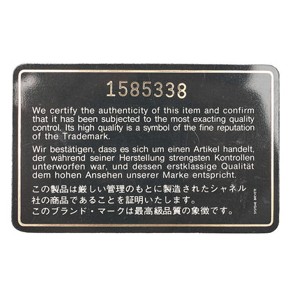 CHANEL マトラッセ 台形 2.55ロック シングル フラップ チェーンショルダー ラムスキン ブラック×レッド ゴールド金具, 中古