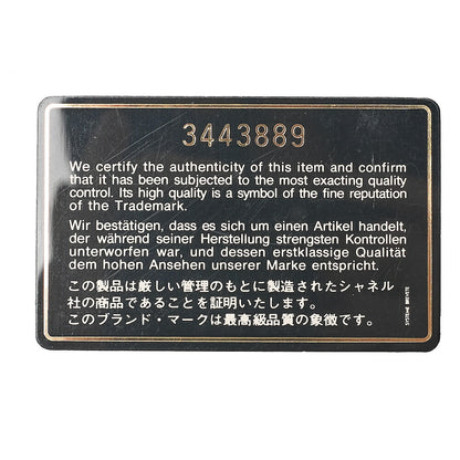 シャネル チェーンショルダーバッグ ココマーク マトラッセ 30cm マドモアゼル シングル フラップ ラムスキン ブラック ゴールド金具, 中古品