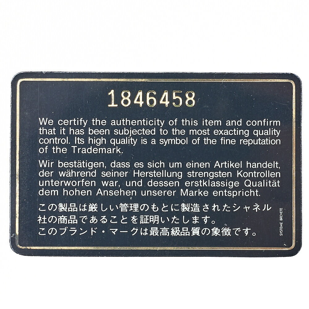 シャネル マトラッセ ウエストポーチ ラムスキン ボルドー ゴールド金具 中古品