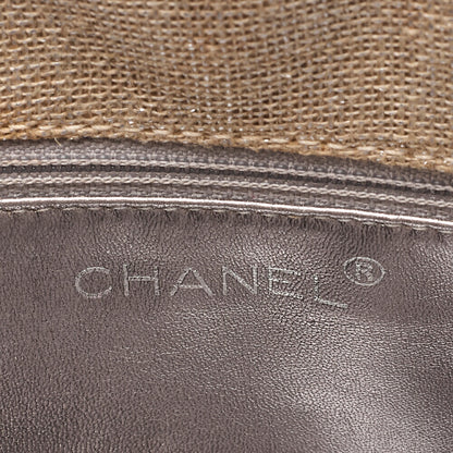 CHANEL Matelasse Coco Mark Chain Tote Linen Beige Silver-Tone Hardware, Pre-Owned