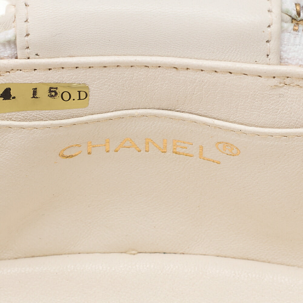 CHANEL Lambskin Matelasse Fringe with Lid Chain Shoulder White Gold-Tone Hardware, Pre-Owned