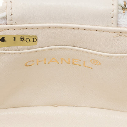 CHANEL Lambskin Matelasse Fringe with Lid Chain Shoulder White Gold-Tone Hardware, Pre-Owned