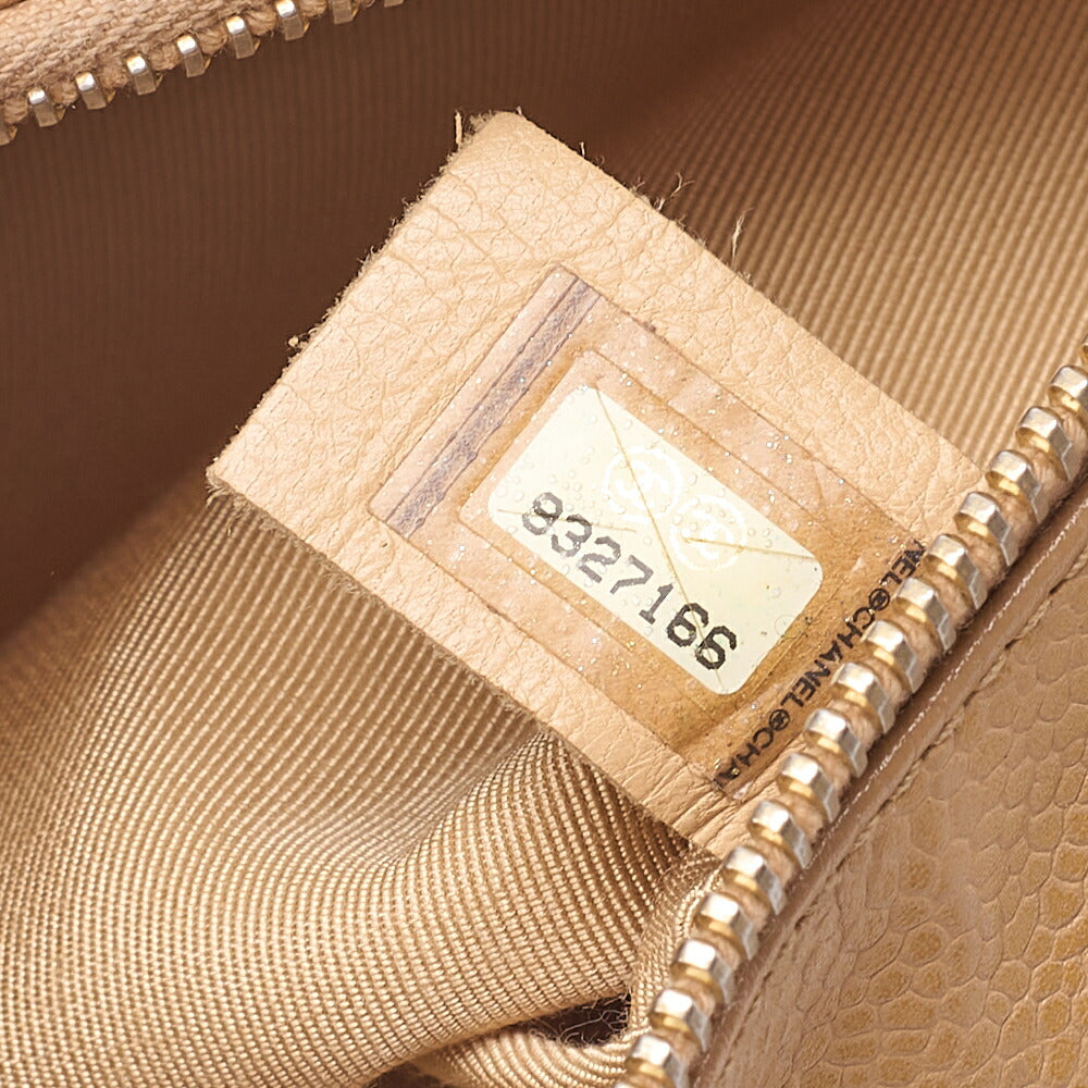 CHANEL Caviar Skin Coco Mark One-Shoulder Bag Beige Gold-Tone Hardware, Pre-Owned