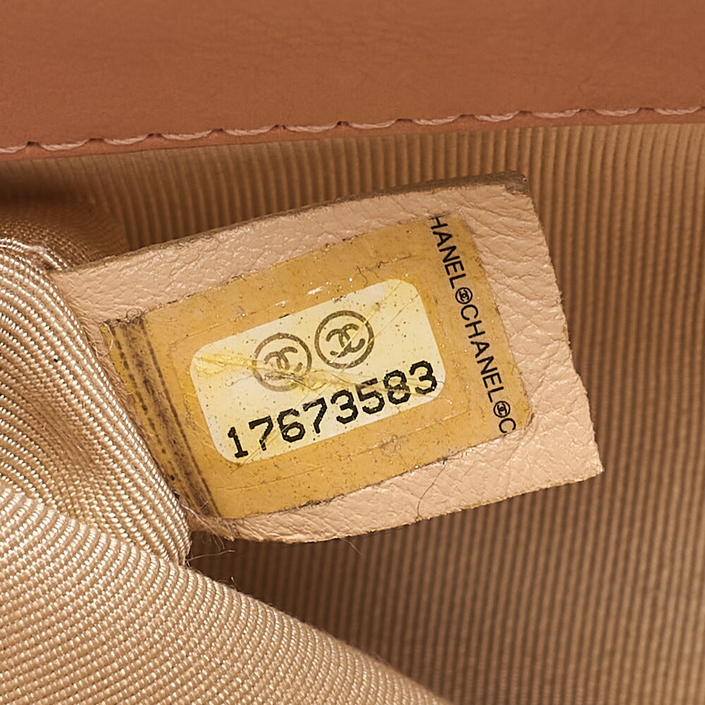 CHANEL Lambskin Matelasse 25cm Single Flap Logo Chain Shoulder Beige Gold-Tone Hardware, Pre-Owned
