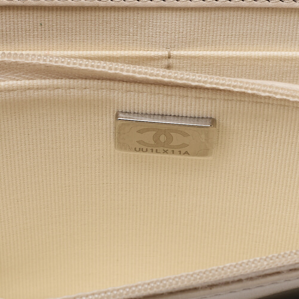 CHANEL Chain Wallet Matelasse V-Stitch Lambskin Beige Silver-Tone Hardware, Pre-Owned