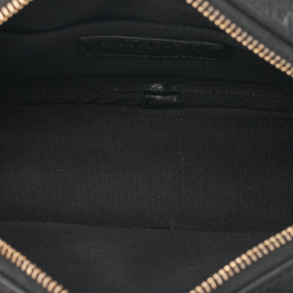 CHANEL Lambskin X Cotton Matelasse Coco Mark Double Chain Shoulder Black Gold-Tone Hardware, Pre-Owned