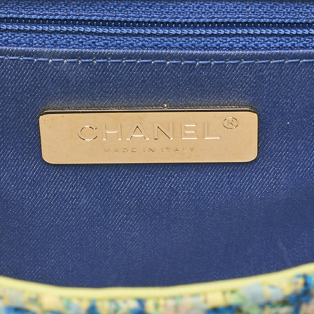 CHANEL Tweed X Leather Coco Mark Full Flap Chain Shoulder Light Green Gold-Tone Hardware, Pre-Owned