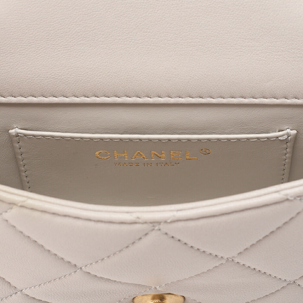CHANEL Lambskin Mini Matelasse Ball Chain Shoulder Gray Gold-Tone Hardware, Pre-Owned
