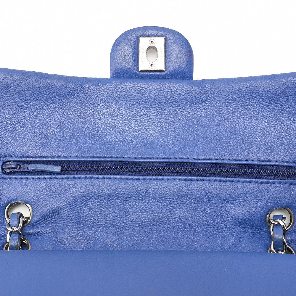 CHANEL Soft Caviar Skin Matelasse Double Flap 25cm Chain Shoulder Navy Silver-Tone Hardware, Pre-Owned