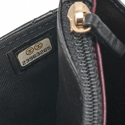 CHANEL Matelasse Chain Wallet Vintage Calf Black Gold-Tone Hardware, Pre-Owned
