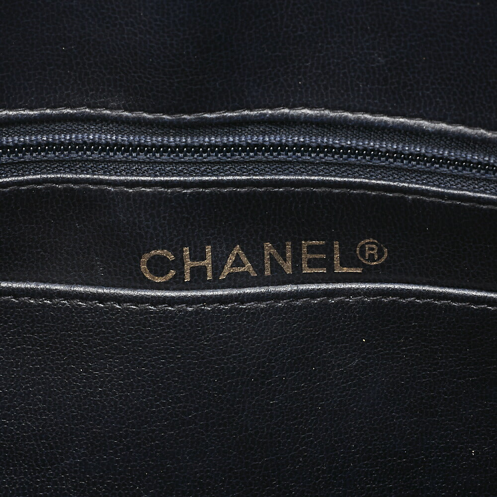 CHANEL Lambskin Chevron Chain Shoulder Bag with Charm Navy Gold-Tone Hardware, Pre-Owned