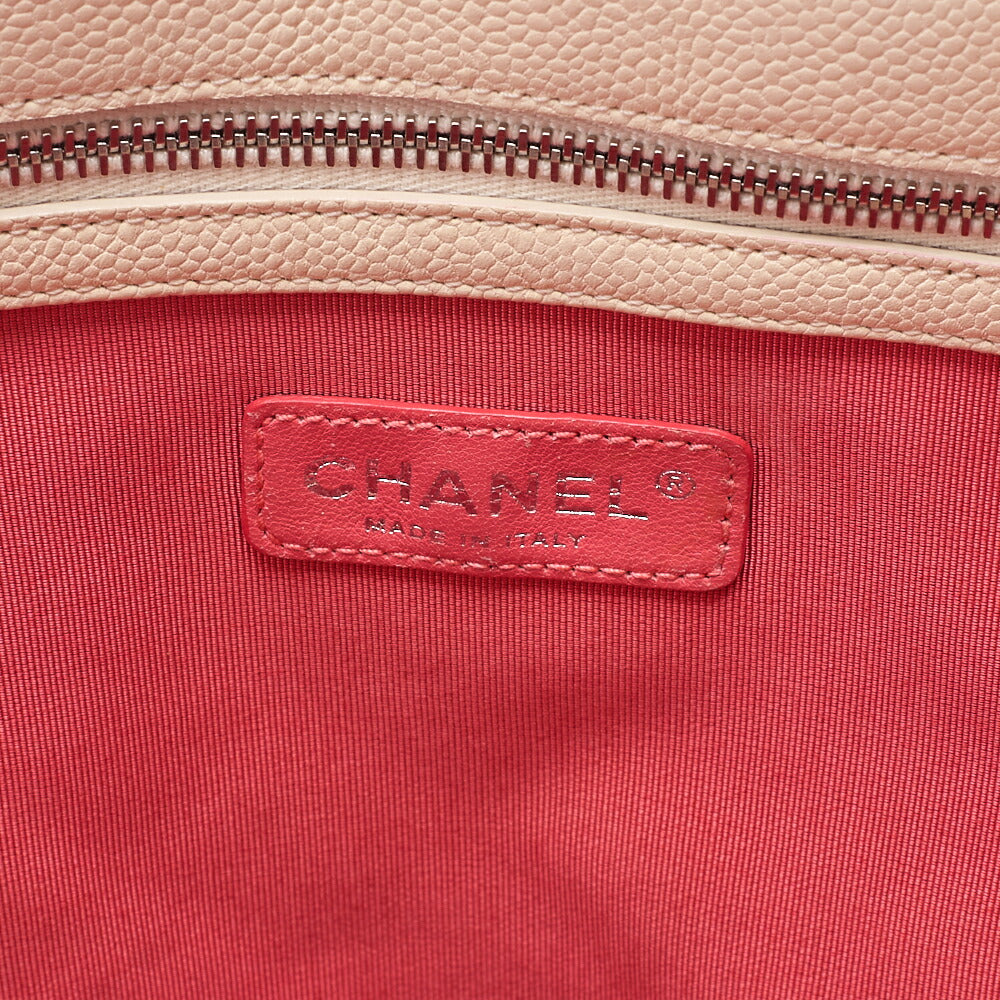 CHANEL 2-way Chain Shoulder Bag Matelasse Caviar Skin Coco Charm Pink x White Silver-Tone Hardware, Pre-Owned