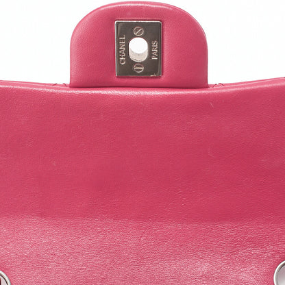 CHANEL Chain Shoulder Bag Minima Telass? 17cm Lambskin Pink Silver-Tone Hardware, Pre-Owned