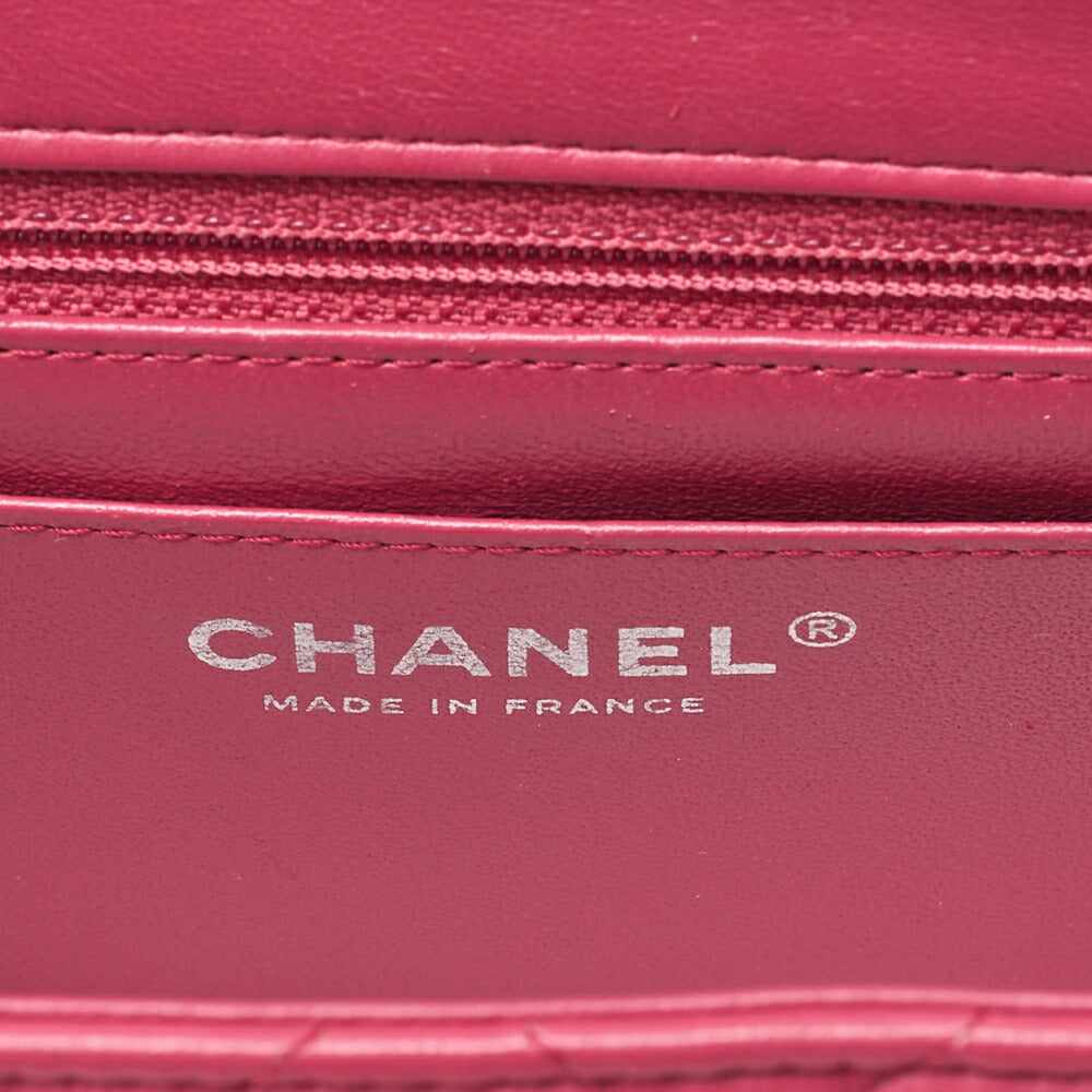 CHANEL Chain Shoulder Bag Minima Telass? 17cm Lambskin Pink Silver-Tone Hardware, Pre-Owned