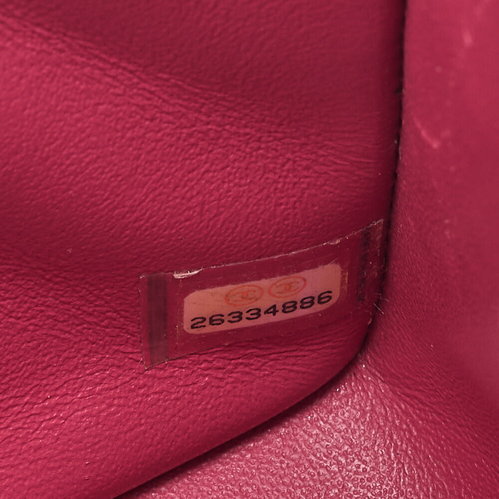 CHANEL Chain Shoulder Bag Minima Telass? 17cm Lambskin Pink Silver-Tone Hardware, Pre-Owned