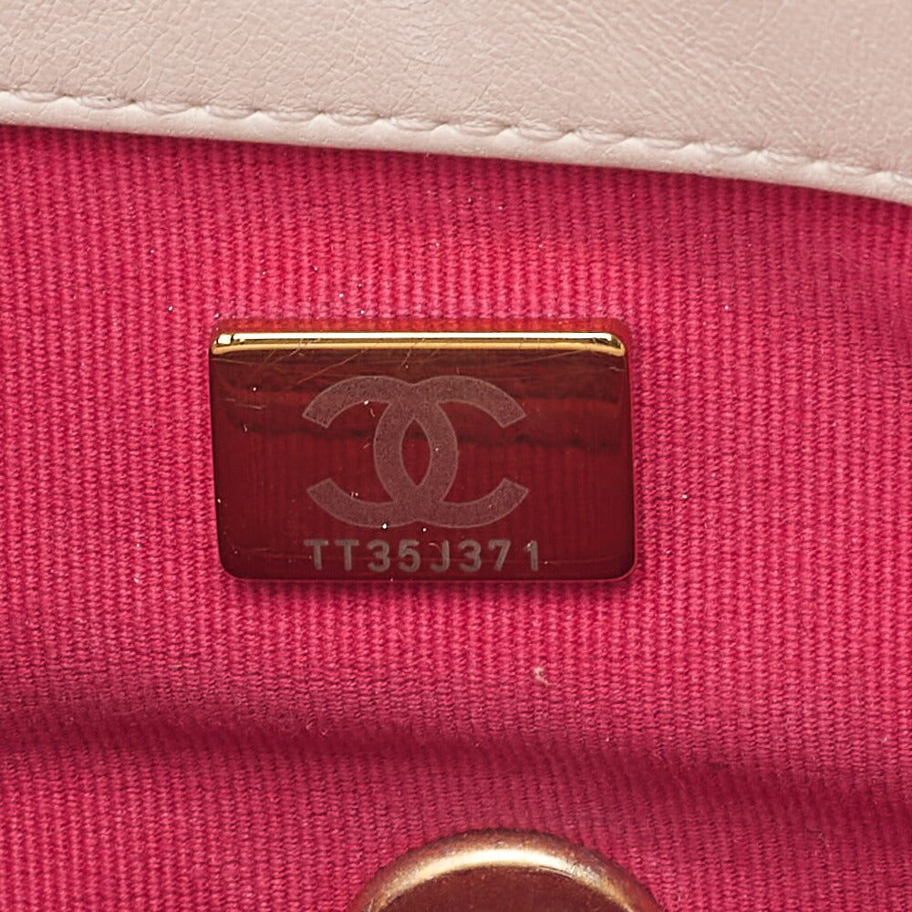 CHANEL Lambskin Minimat Telass? with Charm 2-Way Chain Shoulder White Gold-Tone Hardware, Pre-Owned