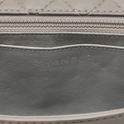 CHANEL Calfskin Follies Beads Embroidery Chain Shoulder Bag Gray Silver-Tone Hardware, Pre-Owned