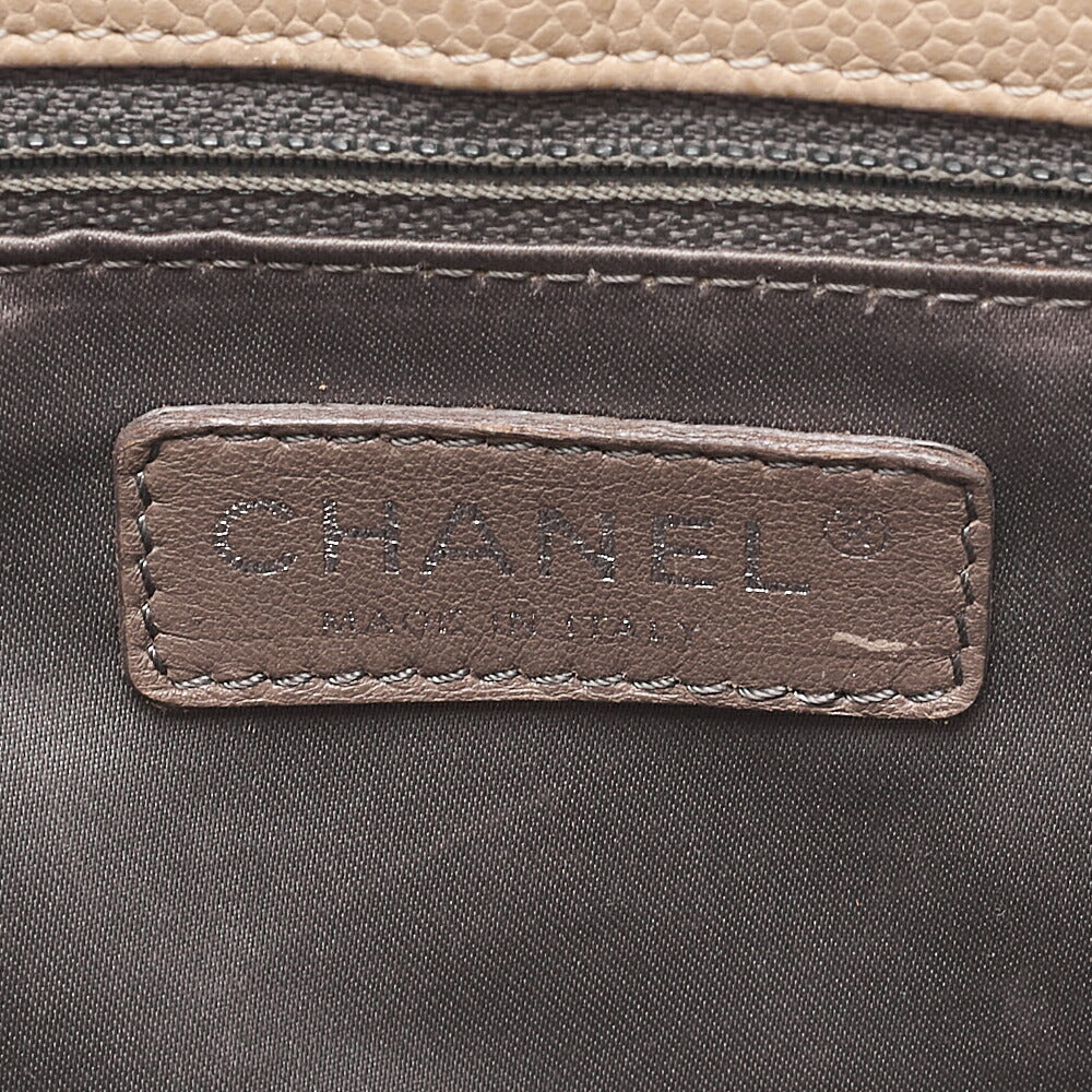 CHANEL Matelasse GST Chain Tote Bag Caviskin Beige Silver-Tone Hardware, Pre-Owned