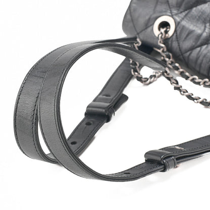 CHANEL Calfskin Matelasse Chain Backpack Metal Gray Silver-Tone Hardware, Pre-Owned