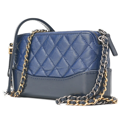 CHANEL Vintage Calf Gabrielle de Chanel Chain Shoulder Navy Gold x Silver -Tone Hardware, Pre-Owned