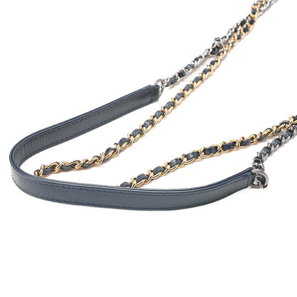 CHANEL Vintage Calf Gabrielle de Chanel Chain Shoulder Navy Gold x Silver -Tone Hardware, Pre-Owned