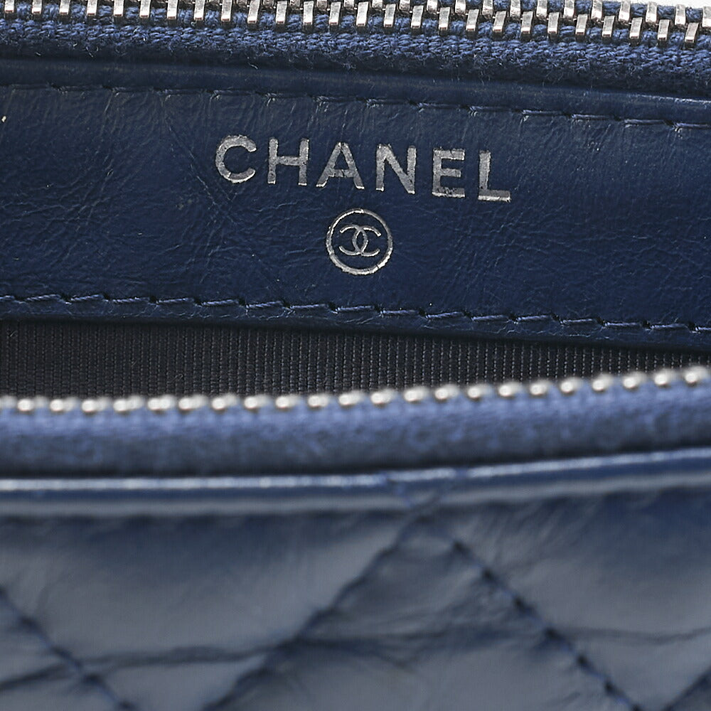 CHANEL Vintage Calf Gabrielle de Chanel Chain Shoulder Navy Gold x Silver -Tone Hardware, Pre-Owned
