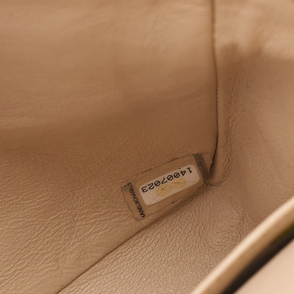 CHANEL Lambskin Matelasse Double Flap 25cm Chain Shoulder Beige Gold-Tone Hardware, Pre-Owned