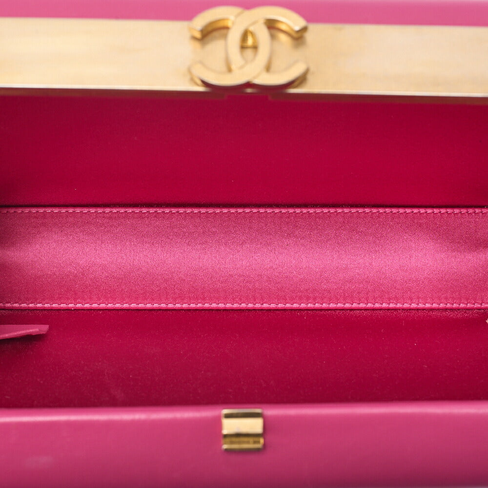 CHANEL Lambskin Choco Bar Kiss Clasp Chain Shoulder Pink Gold-Tone Hardware, Pre-Owned