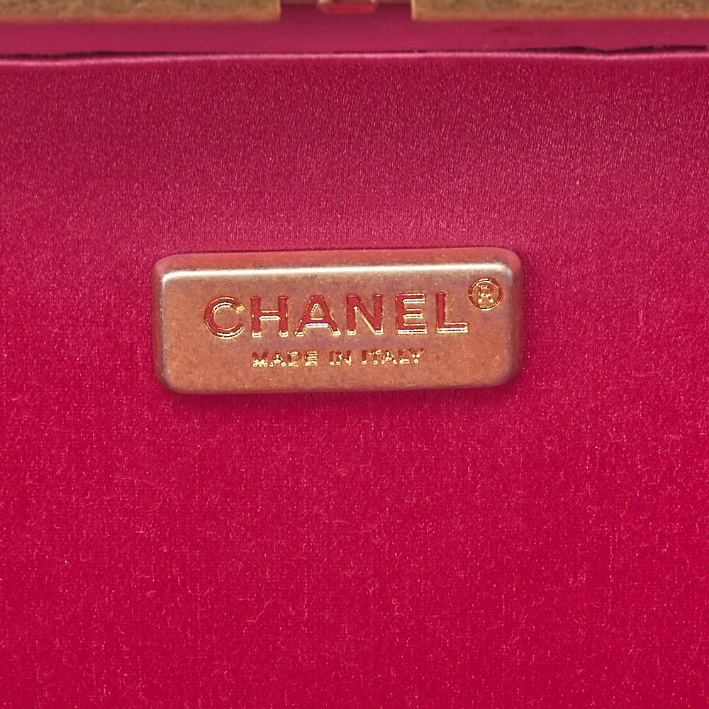 CHANEL Lambskin Choco Bar Kiss Clasp Chain Shoulder Pink Gold-Tone Hardware, Pre-Owned