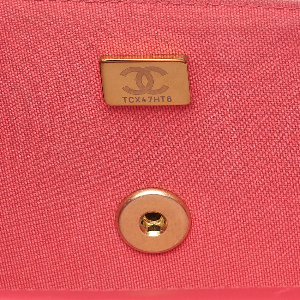 CHANEL Lambskin Minimat Matelasse Coco Mark Pendant Included Chain Shoulder Red Gold-Tone Hardware, Pre-Owned