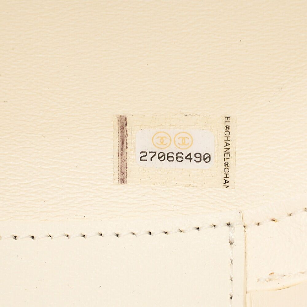 CHANEL Leather V-Stitch La Pauza With Frenzy Long Oval Chain Shoulder White Gold-Tone Hardware, Pre-Owned