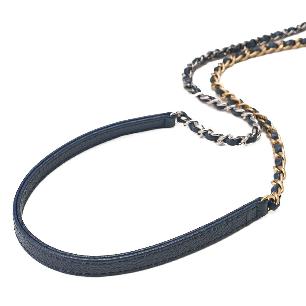 CHANEL Drawstring Matelasse Chain Shoulder Coco Charm Calfskin Navy x Black Silver x Gold -Tone Hardware, Pre-Owned